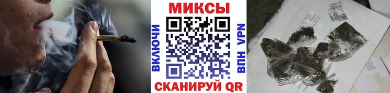 MEGA Цимлянск БУТИРАТ BDO 33%