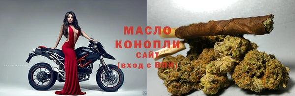 мет Нягань