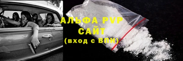 мет Нягань
