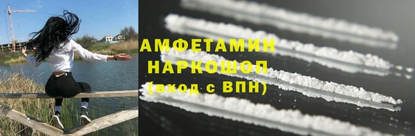 мет Нягань
