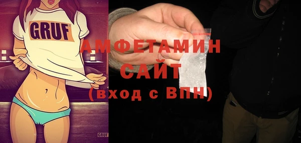 мет Нягань