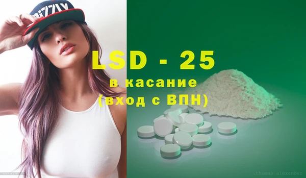 гашишное масло Баксан