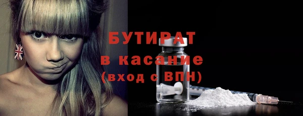мет Нягань