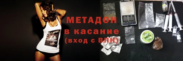 мет Нягань