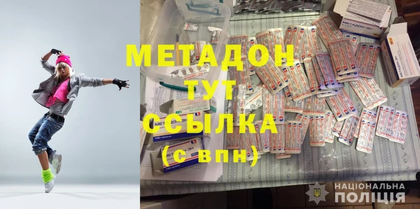 мет Нягань