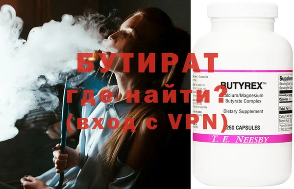 мет Нягань